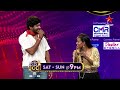 BB Jodi Surya Faima Dance Promo Every Sat Sun At 9 Pm Star Maa