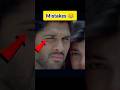 3 Biggest Mistakes In YEVADU Movie Ram Charan Allu Arjun Shorts Mistakes Ramcharan Alluarjun
