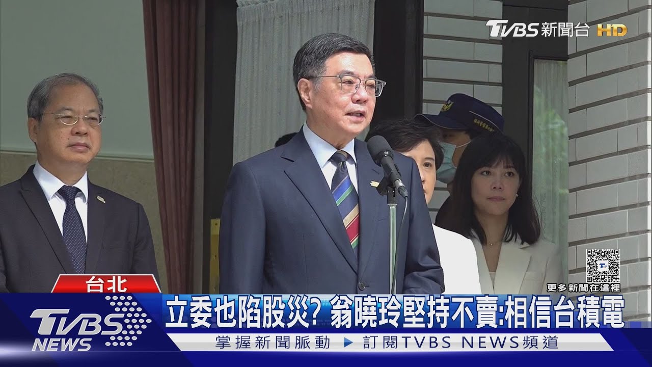 國安基金進場護盤?卓榮泰:目前無預定行為