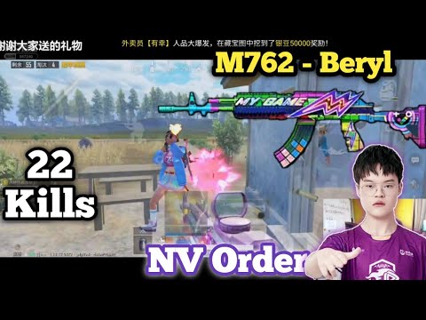 Nova Order goes Rampage with Beryl M762😱 • M762 + Mk14 8X  22Kills Crazy Gameplay