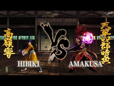 SAMURAI SHODOWN: Hibiki vs Amakusa (Hardest CPU)