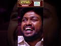 நீ ரொம்ப Cute செல்லமே Vijay Sethupathi க்காக வந்த க�