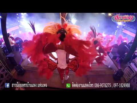 ปรับปรุงธรรมชาติในอำนาจ แรงรักษาชาติ