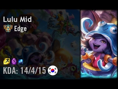 Lulu Mid vs Azir - Edge - KR Challenger Path 6.5