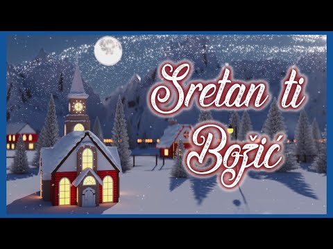 Sretan ti Božić 🎄 (Božićna Čestitka) 🎄