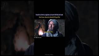 Download lagu Kisah Imam Ahmad Bin Hambal bersama Penjual Roti. mp3