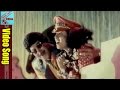 Pilla Adharaho Video Song Amma Donga Movie Krishna Soundarya Aamani Indraja
