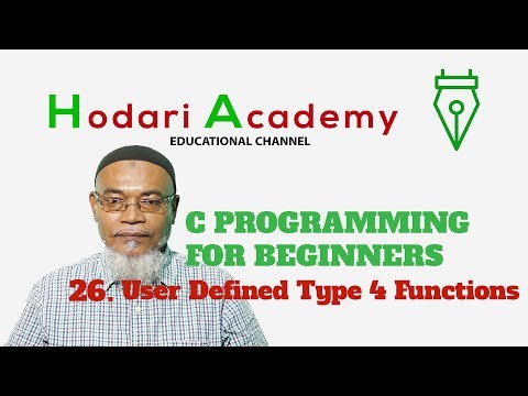 C Programming for Beginners   26  User defined Type 4 Functions