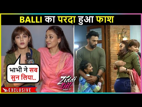 "Major Twist | Monami Is SCARED, Balli Is About To Get EXPOSED  | Ziddi Dil Manne Naa"