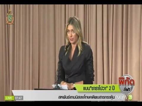 ผลกัญชาแรงชาย ยาแรงในร้านขายยาอัลมาตี