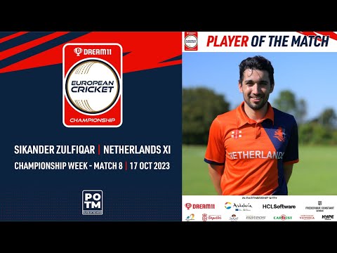 POTM: S.Zulfiqar - NED-XI vs IRE-XI | Highlights | Dream11 ECC23 | 17 Oct 2023 | ECC23.092