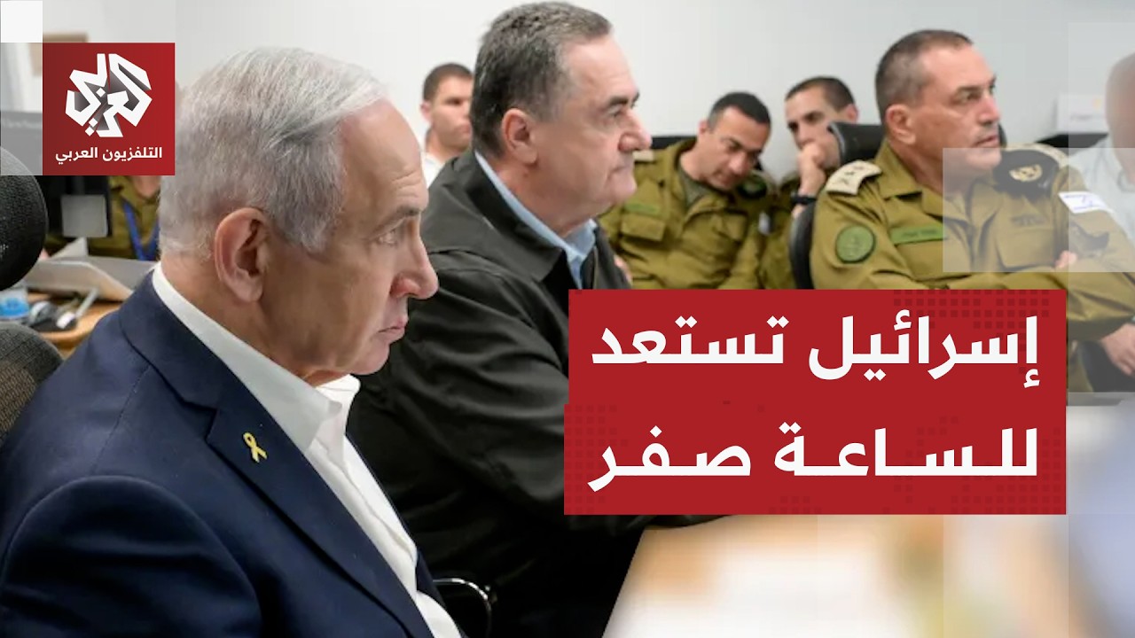 إسرائيل تتجهز لعودة الحرب وتنتظر ضوء ترمب الأخضر لمهاجة إيران