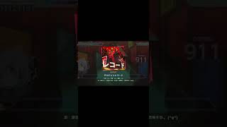 【プロセカ】パンツを被る#shorts #チルドレンレコード