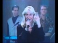 ACE OF BASE WHEEL OF FORTUNE V J ANDRES FABIAN C R AUDIO HQ