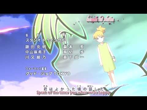 Spider Riders: Oracle no Yuusha-tachi Koi no Keshiki Tamaru Yamada