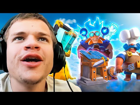 I Fixed Every USELESS Card in Clash Royale *JYNXZI REACTS*
