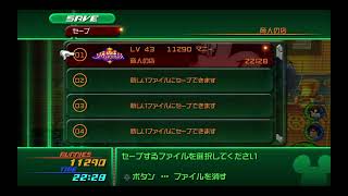 【PS4版】KINGDOM HEARTS 2 実況プレイ Part21