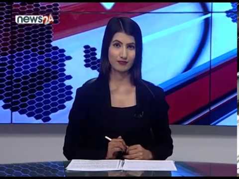 AFTERNOON NEWS HEADLINE_2076_11_02 - NEWS24 TV
