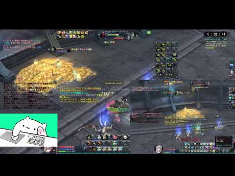 【aion classic JP 1.9】きゅあういんぐ要塞IDルーティン 5/5  【クマトラ】