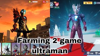 Download lagu FARMING 2 GAME ULTRAMAN LEGEND OF HEROES 2 dan ULTRAMAN HEROES OF TIME AND SPACE mp3 Download lagu FARMING 2 GAME ULTRAMAN LEGEND OF HEROES 2 dan ULTRAMAN HEROES OF TIME AND SPACE mp3