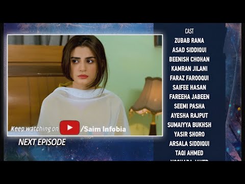 Behroop Episode 85 Promo | Har Pal Geo | Zubab Rana #Behroop