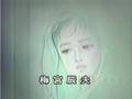 風少女ドラマOP 1988 岡村孝子 Believe