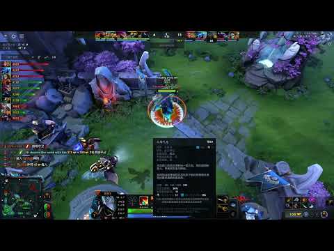 【离子DOTA2解说】Yatoro雨神教你玩大哥龙骑 三英战吕布