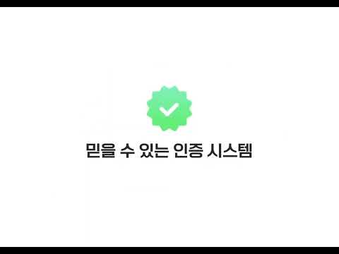 결혼재혼 - 결혼 재혼 돌싱 중년을 위한 중매 소개팅