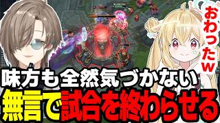 【まとめ】止まらない！叶くんのオラフがゲームを壊すwｗ【叶/にじさんじ切り抜き】#叶 #lol