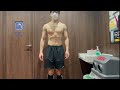増量開始!