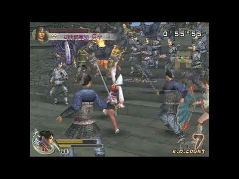 Dynasty Warriors 5 : Xtreme Legends Playstation 2