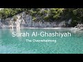 Surah Al Ghashiyah Imam Faisal English Subtitles