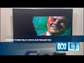 Opening To Ned Kelly 2003 Australian VHS