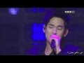 Dream High1 Ost : Kim Soo-Hyun - Dreaming ...
