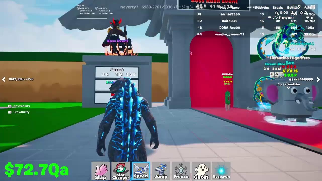 YouTubeサムネイル