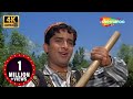 Pardesiyon Se Na Ankhiyan 4K Video Jab Jab Phool Khile Shashi Kapoor Nanda Mohammed Rafi