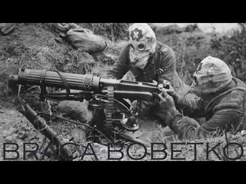 Kubrick & Usce - Braća Bobetko (Weberove Vrane EP)