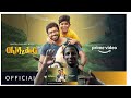 Oh My Dog | Official Teaser | New Tamil Movie 2022 | Amazon Prime Video