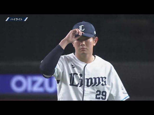 3月25日 ライオンズ対ベイスターズ ダイジェスト