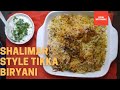 Shalimar Style Tikka Biryani Chicken Tikka Biryani Recipe How To Make Chicken Tikka Biryani Biryani
