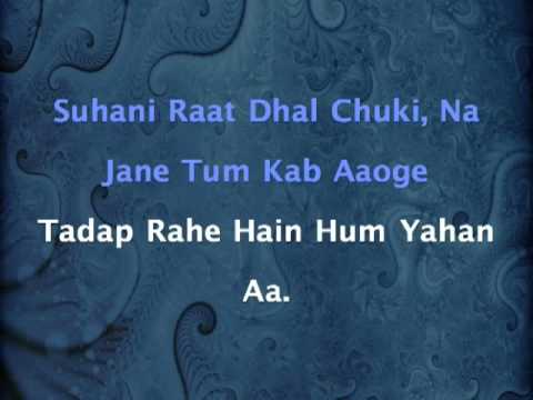 Suhani Raat Dhal Chuki - Dulari (1949)
