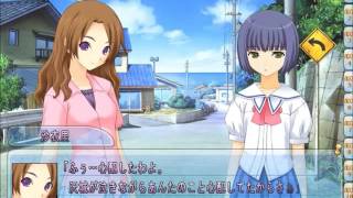 【忘れられない、大切な約束】この青空に約束を　part14