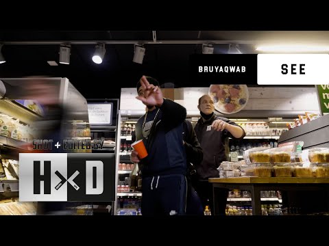 Bruyaqwab - Se | #HxD