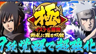 ナルコレ カカシ 神威 موقع ويب حيث يمكنك مشاهدة مقاطع فيديو موسيقية مجانية