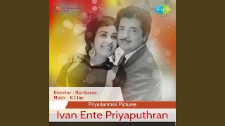 Download lagu Ee Jeevitham mp3