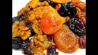 מתכון לחזה עוף צרוב עם פירות יבשים