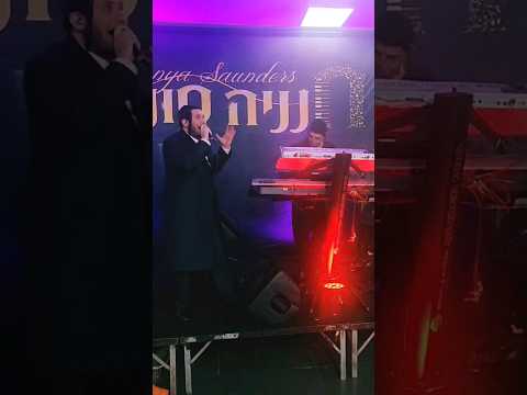 חנניה סונדרס & שמוליק קליין בביצוע לשיר " איך וויל אהיים גיין " #jewishwedding #israel #live #music