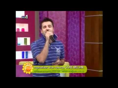 Gore Melian - Take My Hand (performing on RIK 1 TV station Cyprus "morning show" Kali Sas Mera)