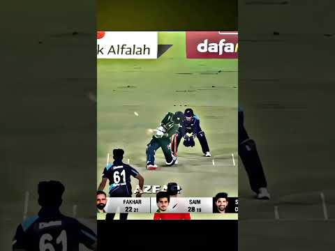 Brilliant Batting By Saim Ayub 🥶😱