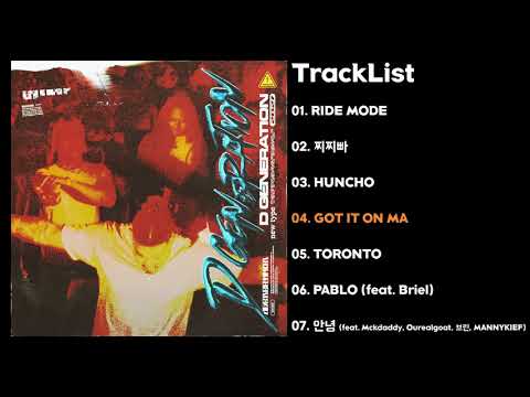 [Full Album] Don Mills(던밀스), Dbo (디보), DAKSHOOD (닥스후드) - D Generation